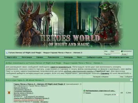 skin2.webp