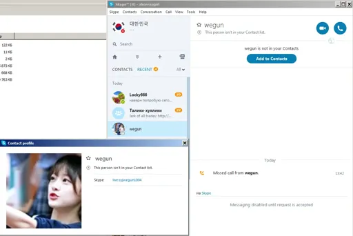 we.webp