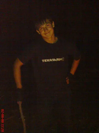 Foto2.webp