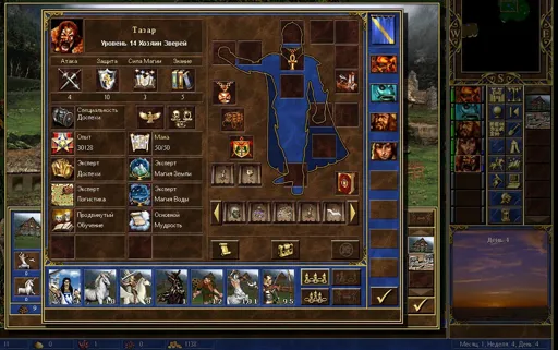 17Aug26 2225 osfaraon vs Odessit1991-02.webp