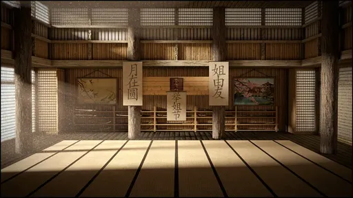 Muneshige.webp