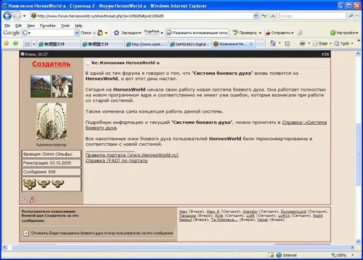 bag2.webp