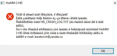 Безымянный.jpg