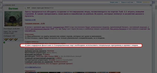 Безымянный.jpg