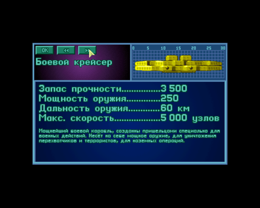 screen004.webp