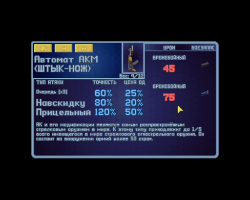 screen006.webp
