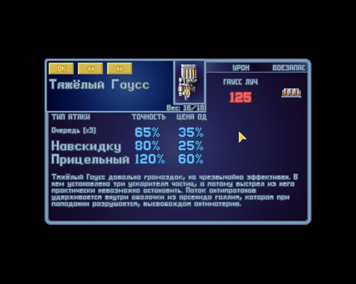 screen007.webp