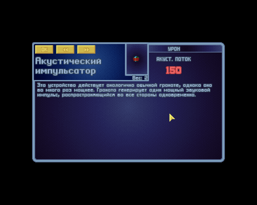 screen008.webp