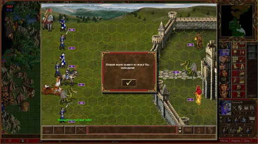 17Oct15 1400 Osfaraon vs noangel-fb.webp
