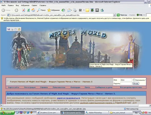 ACDSee Pro BMP Image (2).webp
