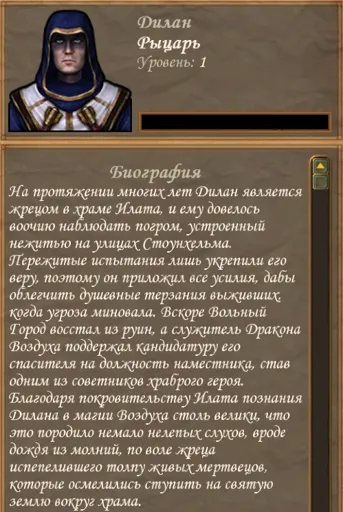 Haven_Dilan_27102017.jpg