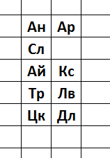 b1.webp