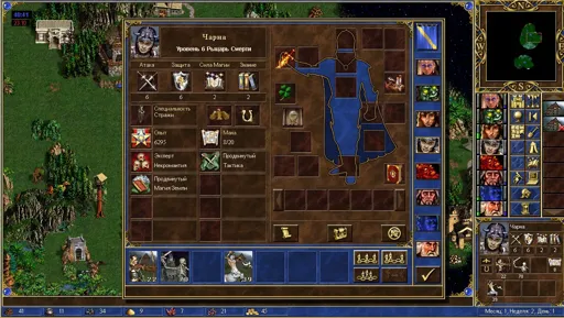17Nov28 0101 Tim_ vs Osfaraon 01.webp