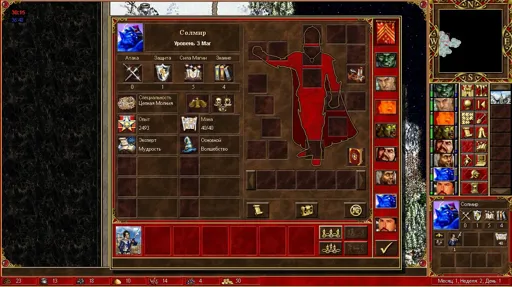 17Nov28 0101 Tim_ vs Osfaraon 04.webp