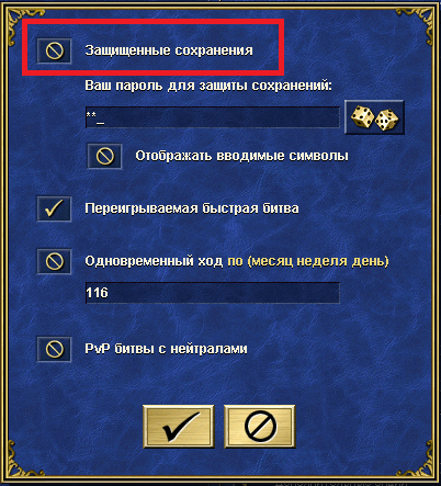 Pass.webp