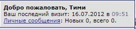 Новый точечный рисунок.webp