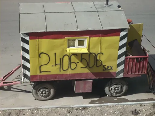 DSCN2785.webp