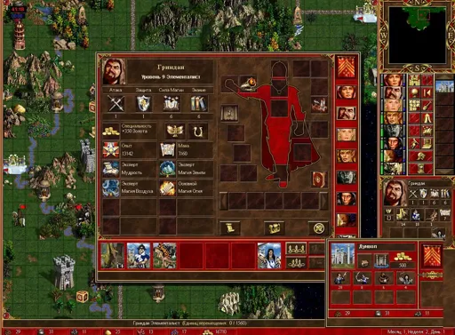 17Dec09 2020 {Kamukag3e} vs osfaraon 01.webp
