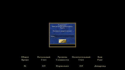 2017-12-14_015929.png
