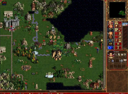17Dec24 1642 osfaraon vs Sniol - 00.webp