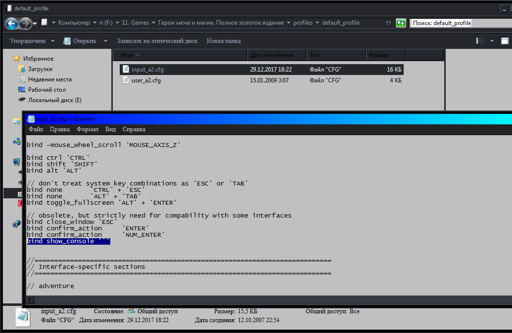 Screenshot_3.webp