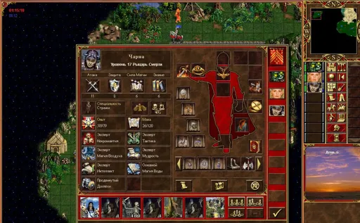 18Jan03 1955 Kadavercianin vs osfaraon - 02.webp