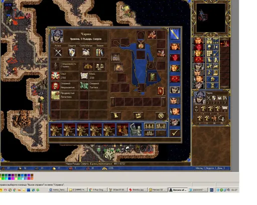 18Jan15 0004 6opw vs osfaraon - 01.webp