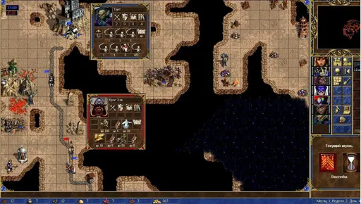 18Jan26 2223 dozzerka vs osfaraon - 03.webp