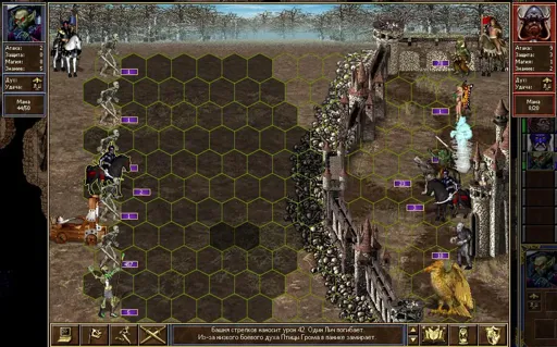 18Jan26 2223 dozzerka vs osfaraon - 00.webp