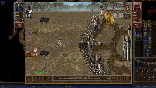 18Jan26 2223 dozzerka vs osfaraon - 04.webp