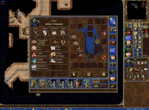 18Jan27 2013 dark30 vs osfaraon - 04.webp