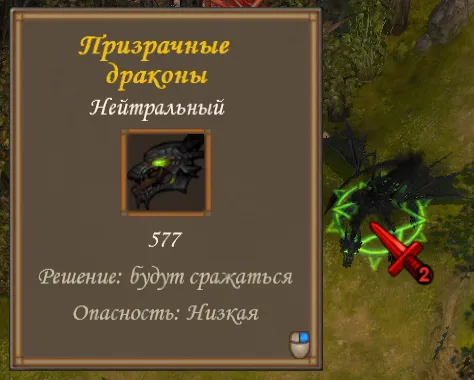 full_info_tooltip.jpg