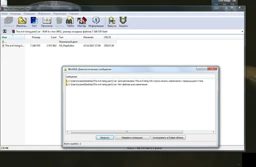Безымянный.webp
