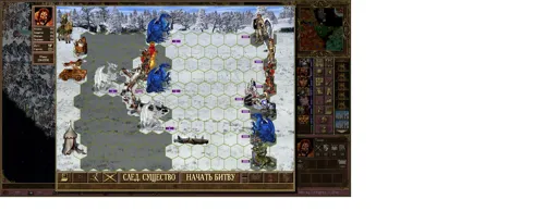 taz 180k skeletons.webp