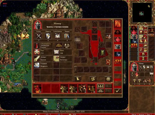 18Feb19 2014 bl vs osfaraon 03.webp