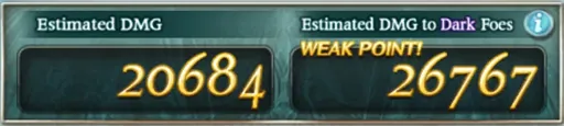 gbf2.webp