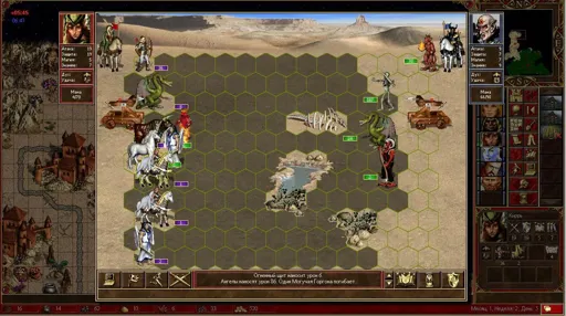 18Mar25 1421 osfaraon vs 6opw - 125fb.webp