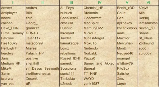 Screenshot-204.webp