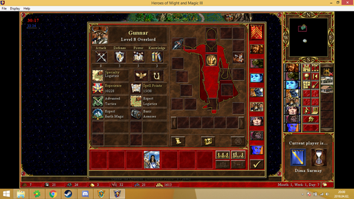 gunnar1.webp