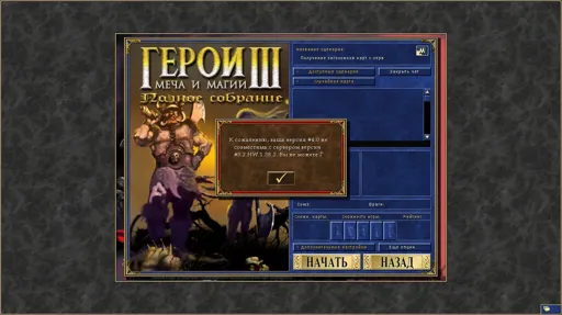 лобби.webp