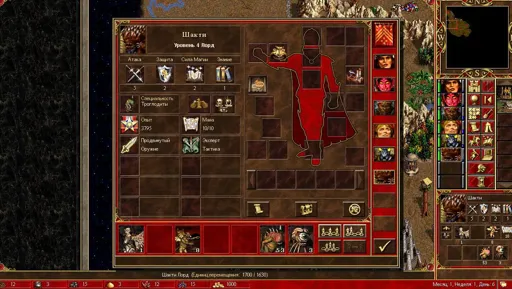 18Apr07 2144 Sevan_80 vs osfaraon 02.webp