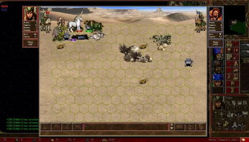 18Apr14 1815 osfaraon vs Olegas227 fb2.webp