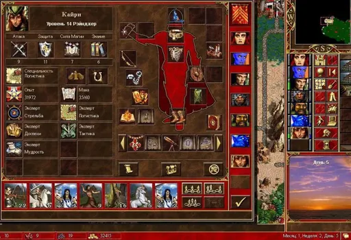 18Apr14 1815 osfaraon vs Olegas227 01.webp