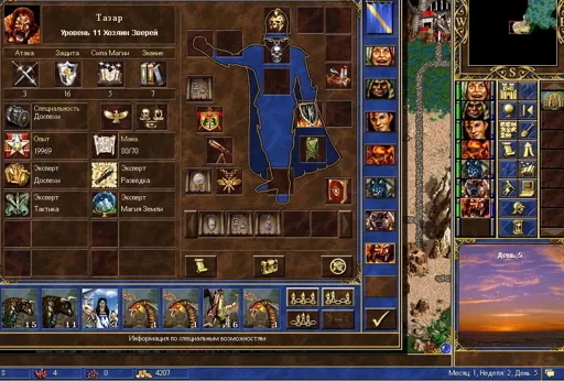 18Apr14 1815 osfaraon vs Olegas227 02.webp