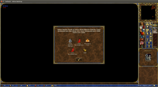 Screenshot from 2018-04-22 21-56-55.webp