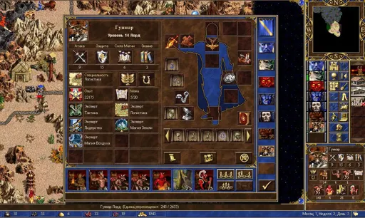 18Jun01 1841 andabat vs osfaraon 01.webp