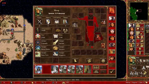 18Jun01 1841 andabat vs osfaraon 02.webp