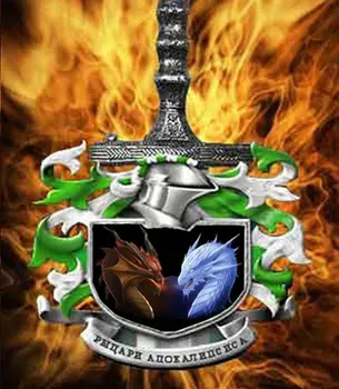 Герб v2 1 1.webp