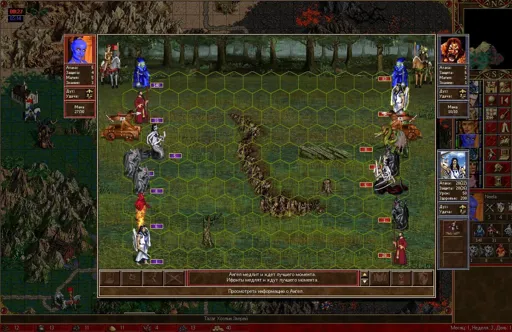 18Jul29 2201 osfaraon vs JIOCb!! fb.webp
