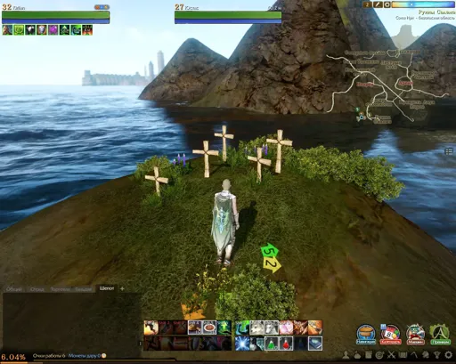 ScreenShot0111.webp